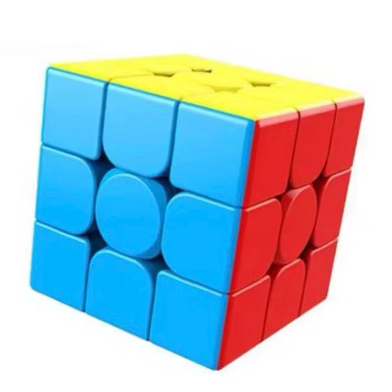 Cubo Mágico 3x3 Profissional Quebra-Cabeça Antiestresse Jogo Educativo