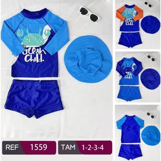 Kit Moda Praia Infantil Menino com Proteção Solar UV50 + Tapa Fralda e Chapéu 1559