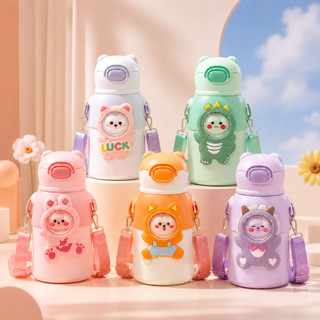 Garrafa Térmica Infantil 520ml com Canudo, Aço Inoxidável, Tampa Flip, Alça de Ombro, Antivazamento para Crianças