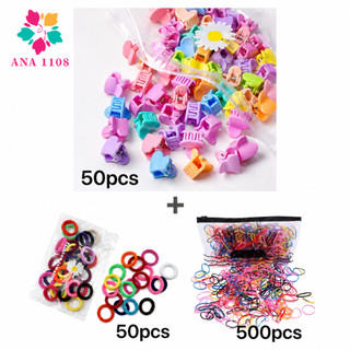 ANA1108 Kit 500 Elastico de cabelo+50 peças Mini Rabicó Xuxinha+50 unidades Mini presilha de cabelo infantil Com Bolsa
