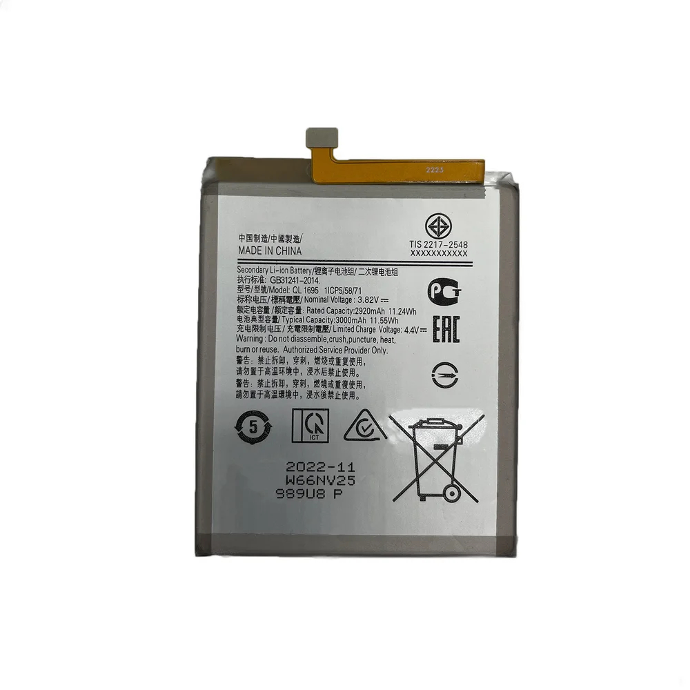 Flex se carga para A01 A015
