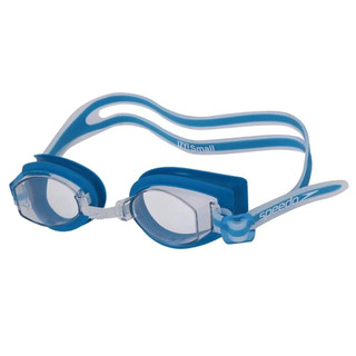 Óculos de Natação Speedo Izy! Small 509269