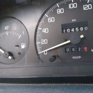 Pulsador do Odômetro Parcial – Fiat Uno