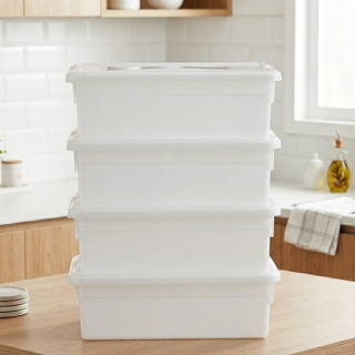 Kit 04 Caixas Pote Organizador 05 litros com Tampa Multiuso Geladeira Freezer Padarias Pizzaria em Oferta na Shopee