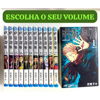 Jujutsu Kaisen em JAPONES (Escolha o seu mangá - 1 ao 21 e 25/27 - Originais) em Oferta na Shopee