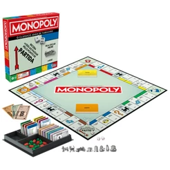 Jogo de Tabuleiro Monopoly Clássico Reimaginado - Hasbro G0009