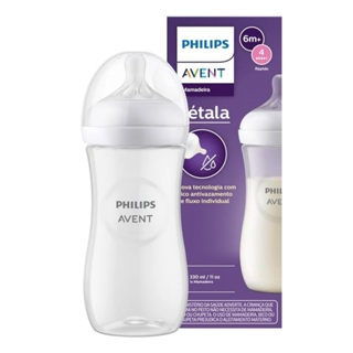 1un Mamadeira Philips Avent Pétala 3.0 Bico 4 / 330ml em Oferta na Shopee