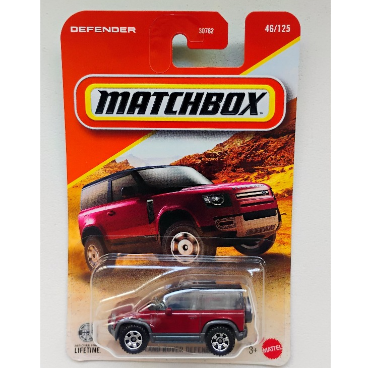Miniatura Matchbox 2020 Land Rover Defender 90 (vermelho escuro)