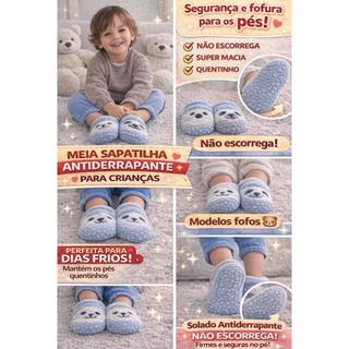 kit Meia Sapatilha Antiderrapante Infantil Menino Felpuda Estampas Fofas