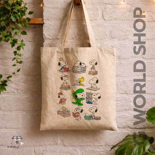 Bolsa Ecobag Sacola Ecológica Estampada Desenho Vários Snoopy Estudo Leitura Tecido Algodão Envio Imediato