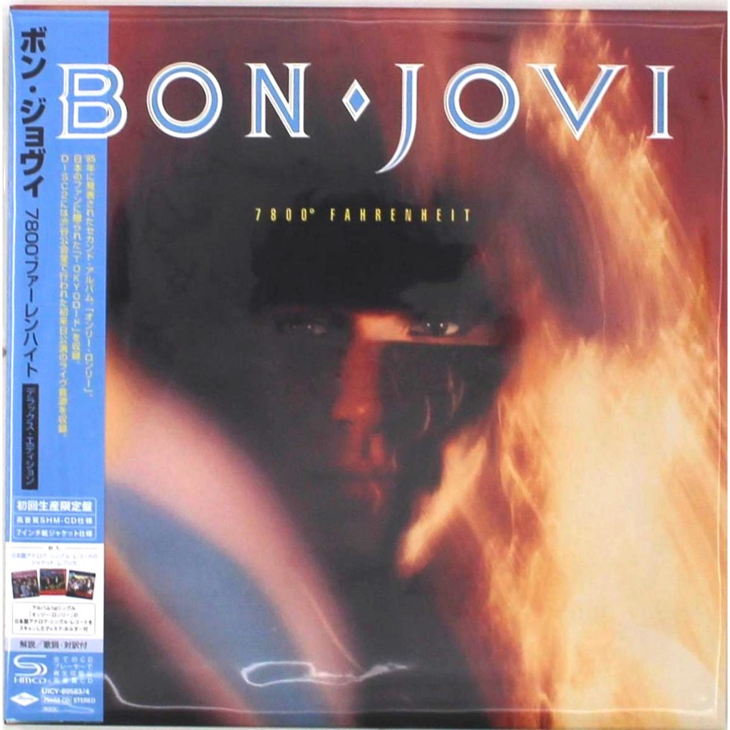 CD / BON JOVI 7800 FAHRENHEIT DELUXE EDITION EP SIZE (SHM-CD)