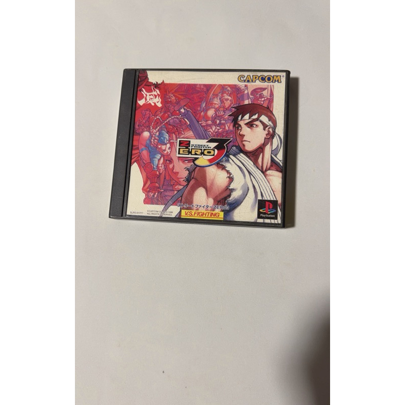 Street Fighter Zero 3 PS1 0600