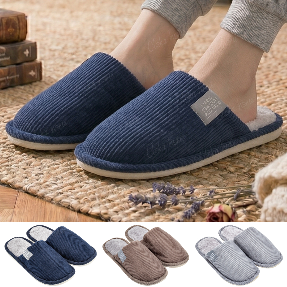Pantufa Masculina Peluciada Antiderrapante Tradicional Cores