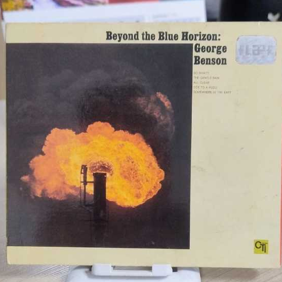 CD GEORGE BENSON - BEYOND THE HORIZON (1972-1997 REMASTER)