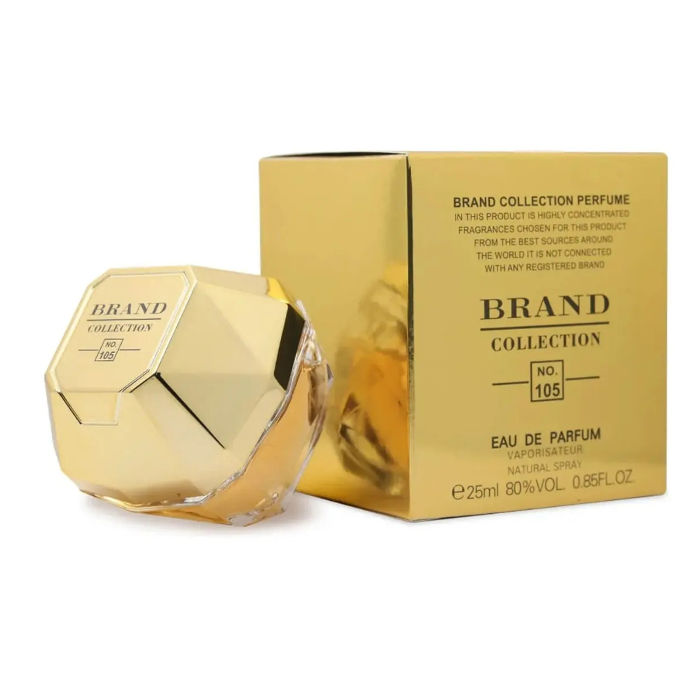 Perfume Brand Collection 105 - 25ml - Perfume de bolsa - Perfume Femenino Importado - Miniatura - Arabe - Viagem - Dream