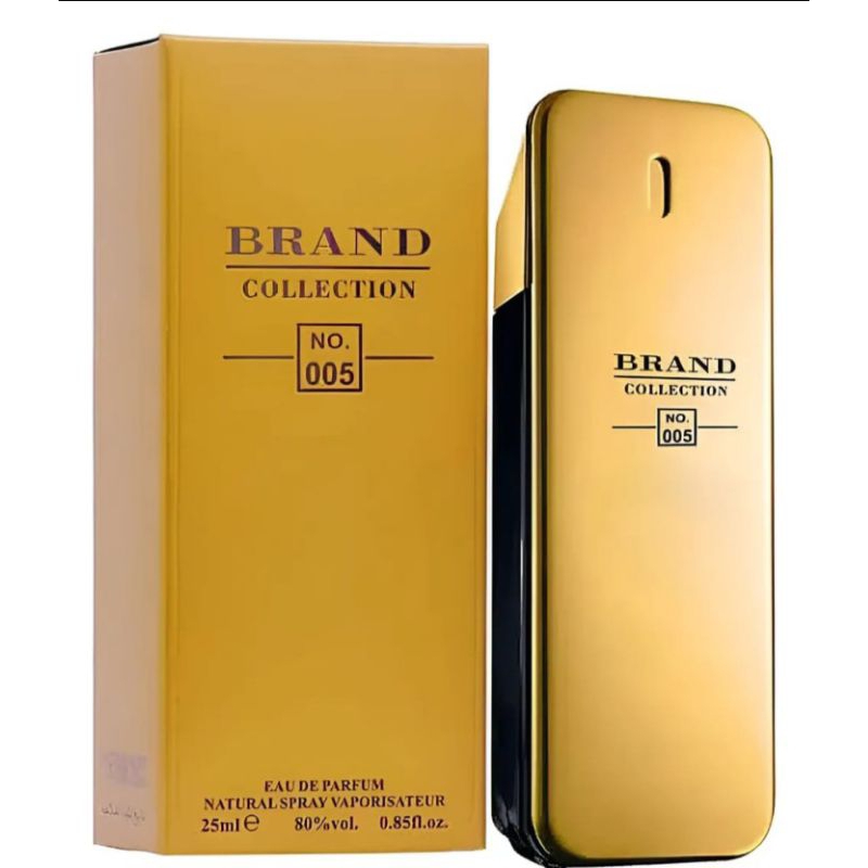 Brand Collection 005 - One Million - 25ml
