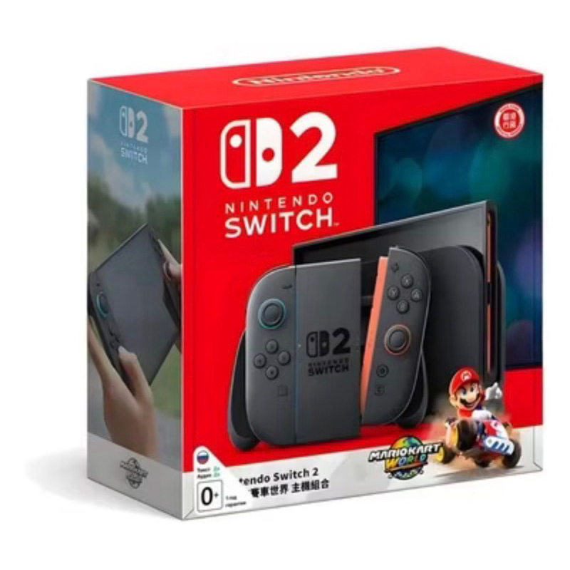 Nintendo Switch 2 lcd 256gb novo