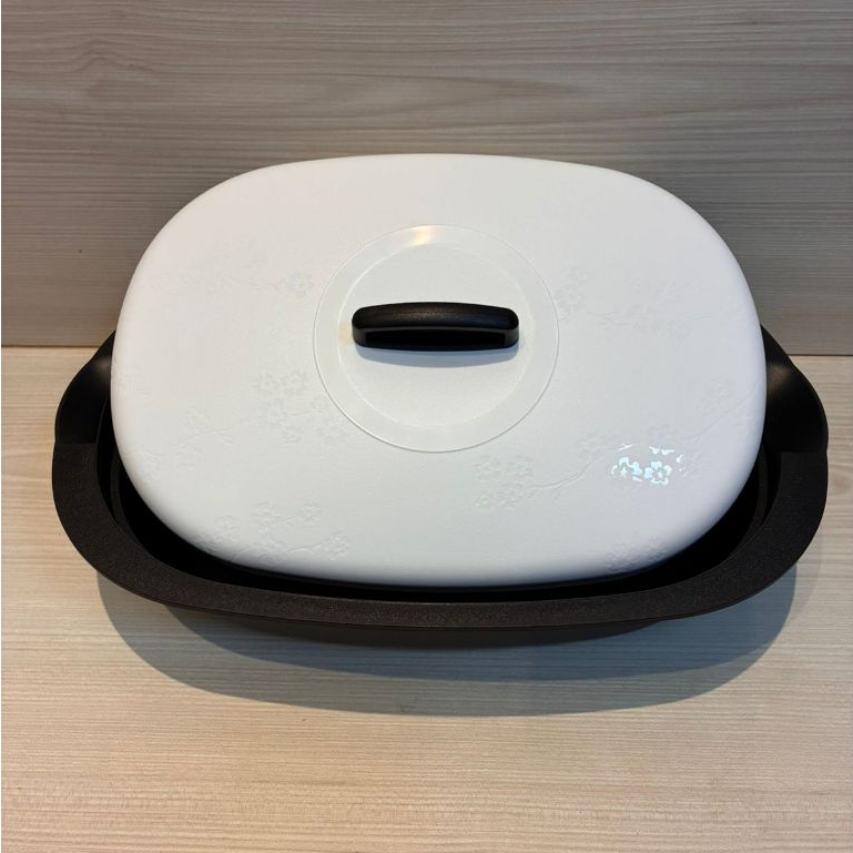 TUPPERWARE TRAVESSA OVAL ACTUALITÉ