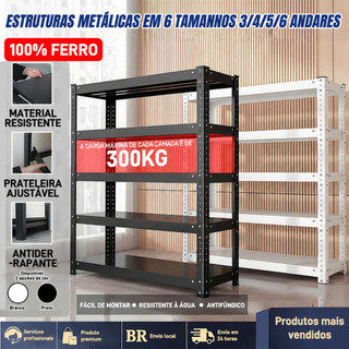 Prateleira de aço reforçada multifuncional forte capacidade de rolamento armazenamento mais conveniente
