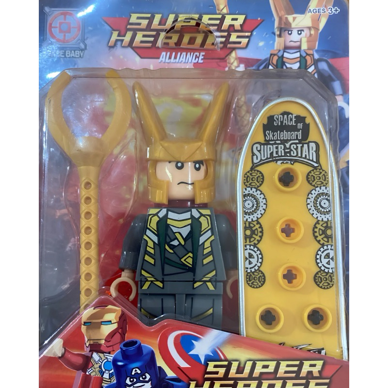Boneco Loki Super Heroes / Boneco Marvel Liga Justiça /  Boneco Lego p crianças com acessorios /  Boneco bloco de montar