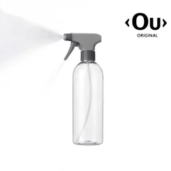 Borrifador Multiuso 500ml Flow Bege OU Spray Versátil Pulverizador Alta Qualidade