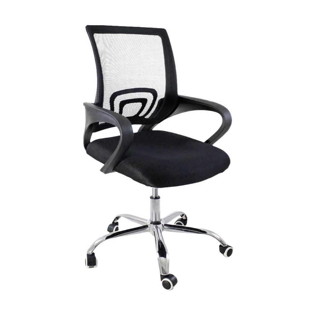 Cadeira de Escritório Begônia Ergonômica Tela Mesh Apoio Lombar Ajuste de Altura Giratória 120kg Preta