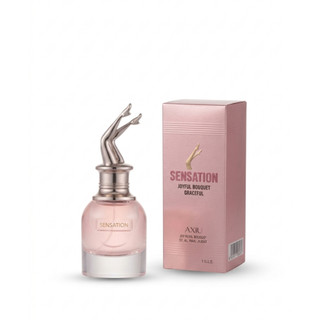 Perfume AXIU Sensation Joyful Bouquet Graceful - Eau de Parfum Feminino.