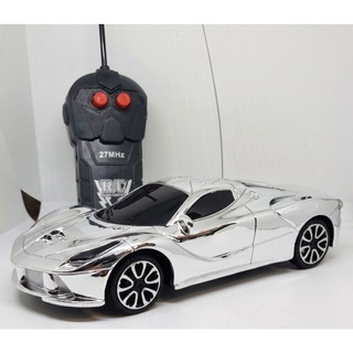 Carrinho De Controle Remoto Esportivo Metálico 27MHz - Brinquedo Infantil R/C
