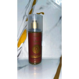Body Splash Masculino Leão do Deserto Bourbon Fragrância Intensa Insp. no Asad