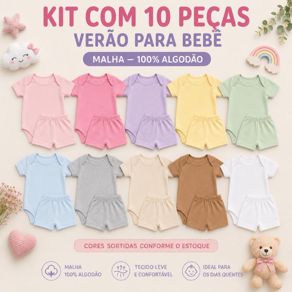 kit enxoval infantil verão 10pecas body manga curta e shorts  tapa fralda bebe menino menina unissex