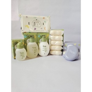 Kit Mamãe e Bebê com sabonete em barra