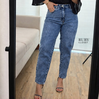 Calça MOM Jeans Feminina Marmorizada Cintura Alta