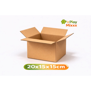 Caixas de Papelão 20x15x15 - kit com 45 e 100 caixas - ecommerce, Transportadora/Sedex/PAC/correios em Oferta na Shopee