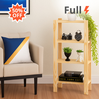 Estante Multiuso com 4 Prateleiras de Madeira Pinus 30x30 em Oferta na Shopee
