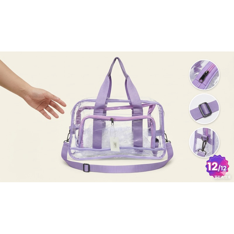 Bolsa Térmica de Mão Transparente em PVC com Alças e Zíper Rosa - Ideal para Praia, Piscina, Maquiagem e Viagens