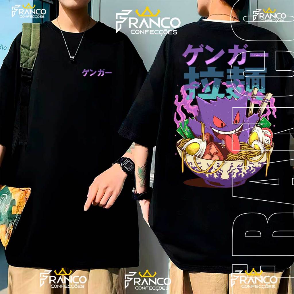 Camiseta Oversized Anime Gengar Lamen Unissex Streetwear 100% Algodão Lançamento Feminino Masculino