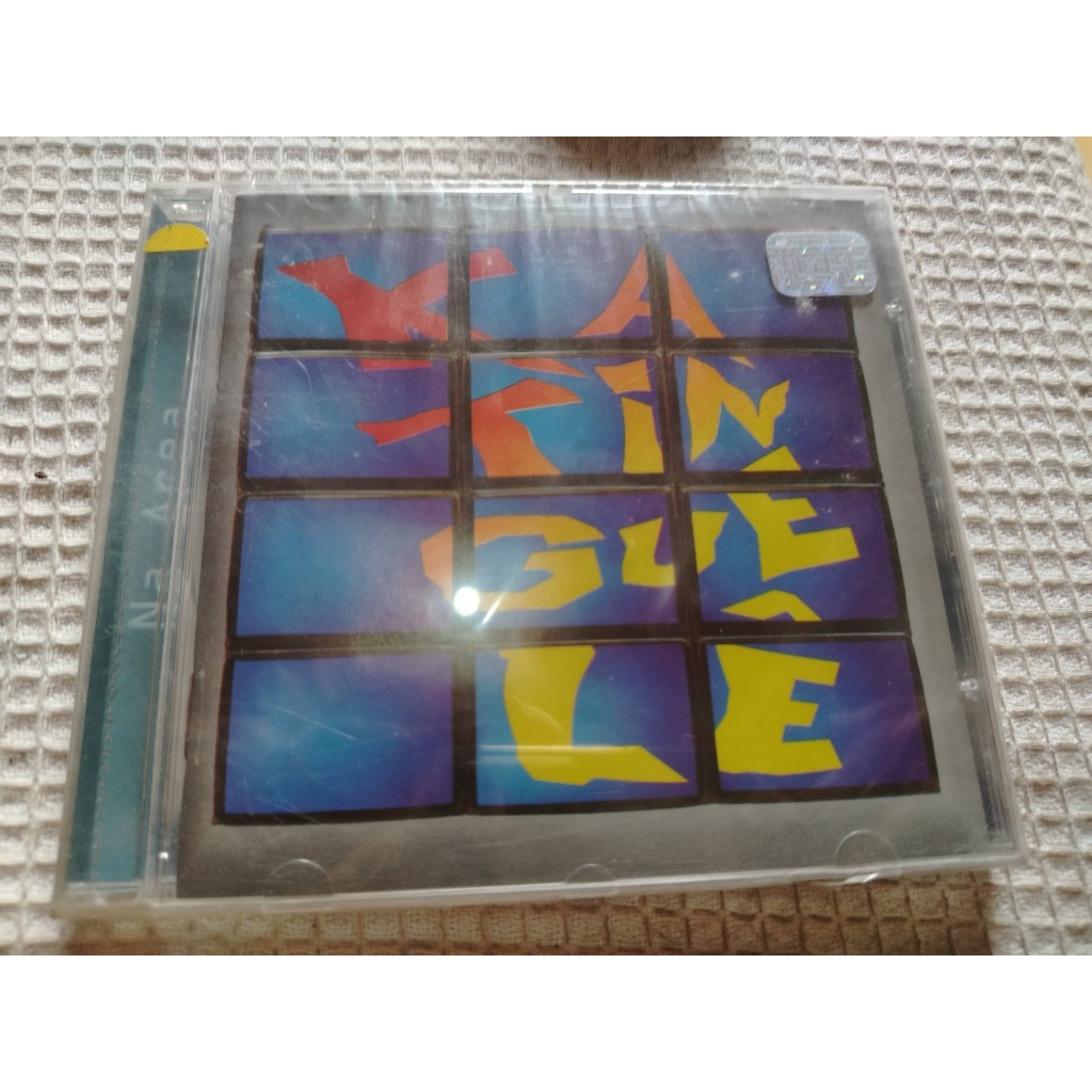 Katinguele - Na Area Cd Samba e Pagode Lacrado 1998