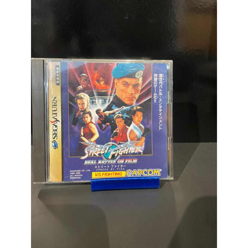 Street Fighter On film Mídia fisica 100% original - Mídia fisica 100% original