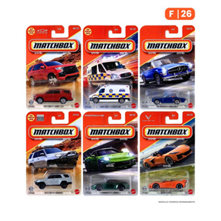 Matchbox - Carrinho Miniatura - À Escolha - Mattel em Oferta na Shopee