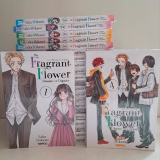 Mangá Kaoru Hana: The Fragrant Flower Blooms with Dignity Volume 1, 2, 3 e 4 - Novo (Lacrado) em Oferta na Shopee