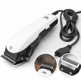 Máquina de Cortar Cabelo 110V Premium Profissional com fio Original em Oferta na Shopee