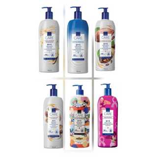 Loção Desodorante Corporal Avon Care - 700ml Tamanho Grande e Tamanho 200ml