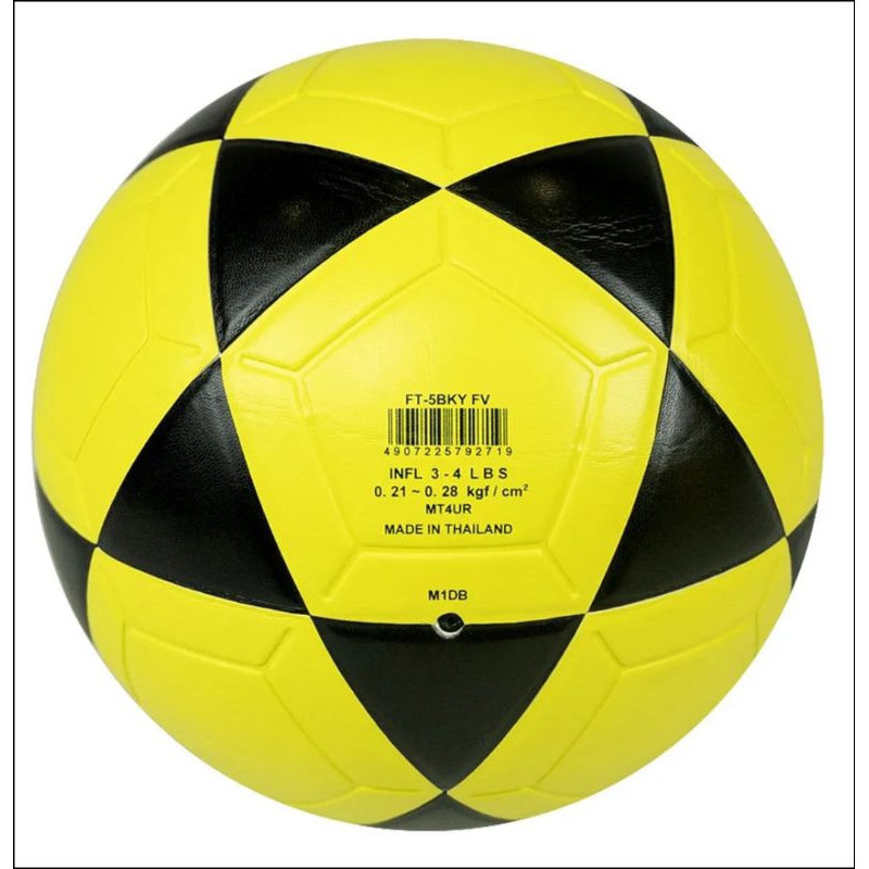 Bola Mikasa De Futevolei Ft5 Amarelo E Preto Verde Vermelha