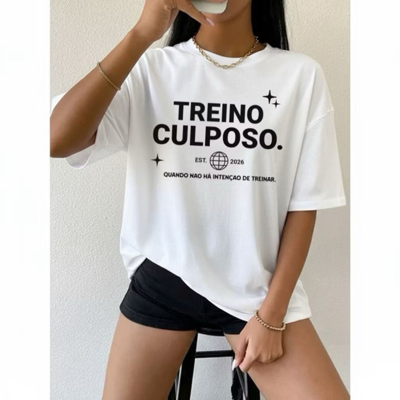 Camiseta Camisa Tshirt Treino Culposo Versão 2026 Academia Musculação Fitness Oversized CAMINHADA.