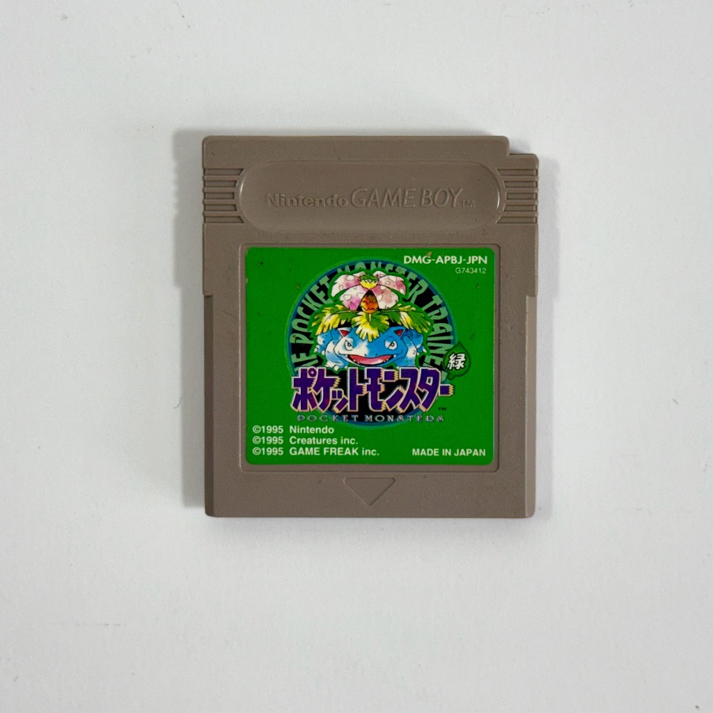 Pokemon Green Jp Gameboy Gb (cartucho)