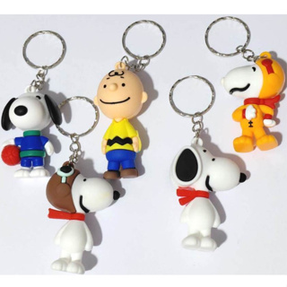 Chaveiro Charlie Brown e Snoopy 5,5cm Emborrachado Pacotes com 2 Unidades em Oferta na Shopee