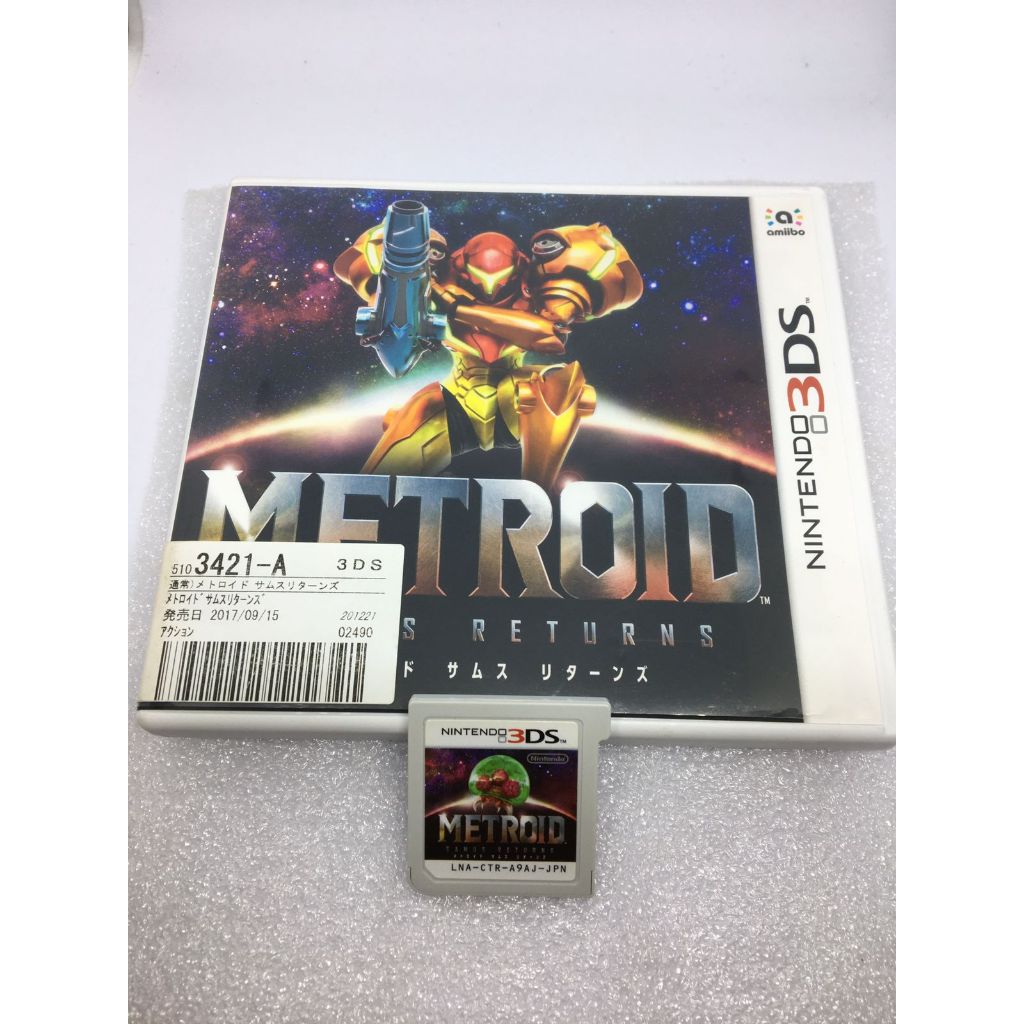 🚀 Metroid: Samus Returns Original Nintendo - Nintendo 3DS (Versão Japonesa)