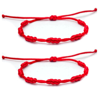2 Pulseira 7 Nós Kabbalah Vermelha para Proteção e Sorte e Mal Olhado