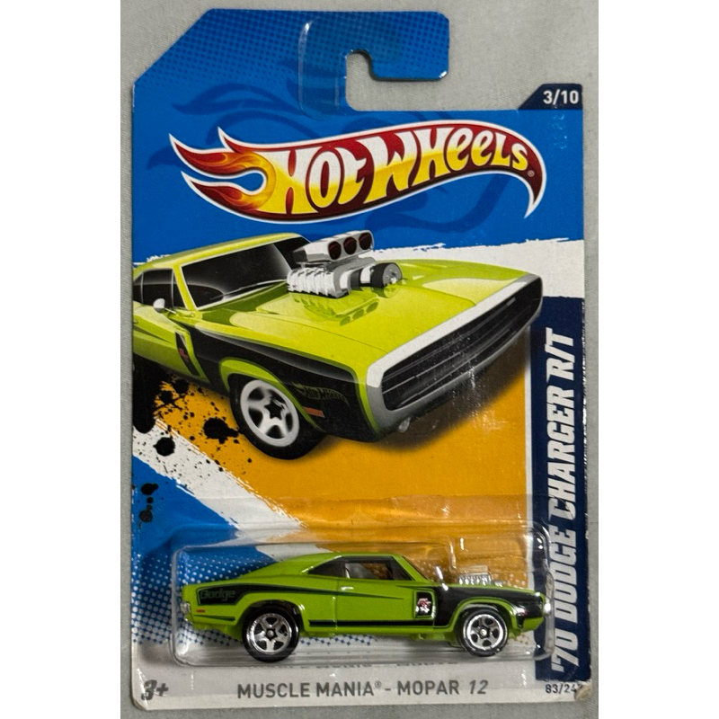 HotWheels ‘70 Dodge Charger R/T - Coleção 2011