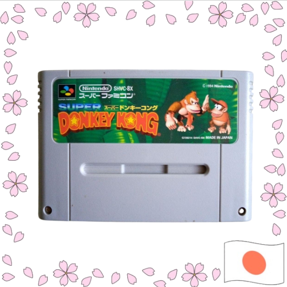 Super Famicom Super Donky Kong (Original Japanese)【Enviado diretamente do Japão】